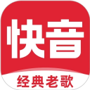 快音APP安卓版(版)