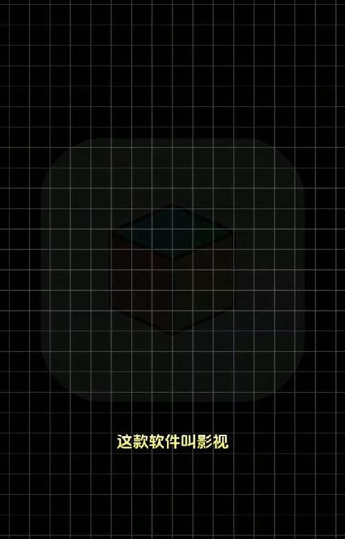有了这款软件，又能愉快的看视频了