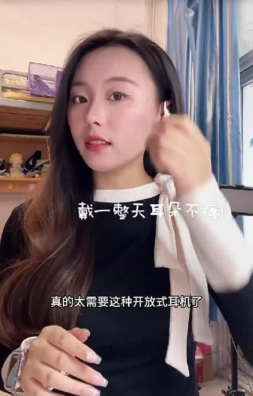 iPad看片自由！沉浸看剧一整天！！真的神了