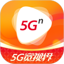 沃视频app官方版本下载安装