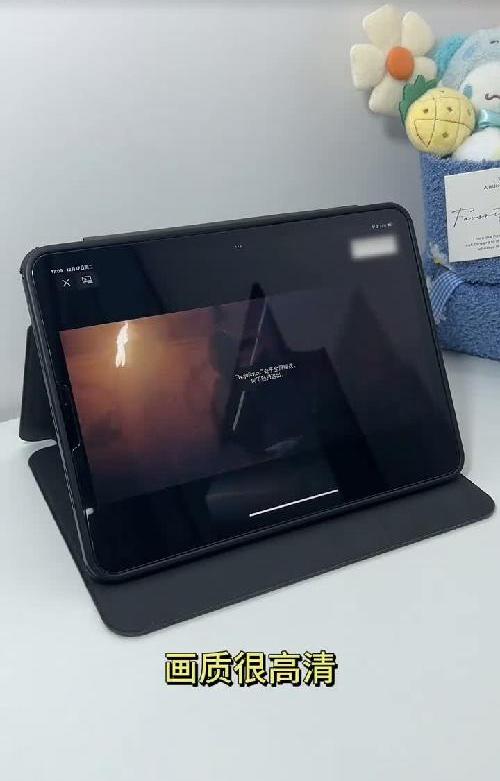 iPad追剧自由就这么简单