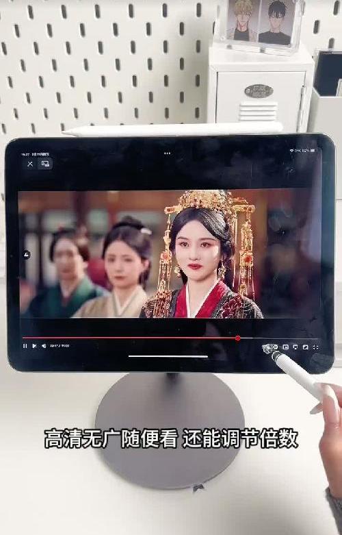 有了iPad才知道的事情‼️不会=白买⚠️
