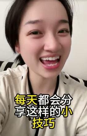 妈，我教你用微信看电视剧