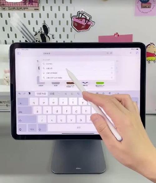 iPad自带追剧软件真香，从此看剧不花钱