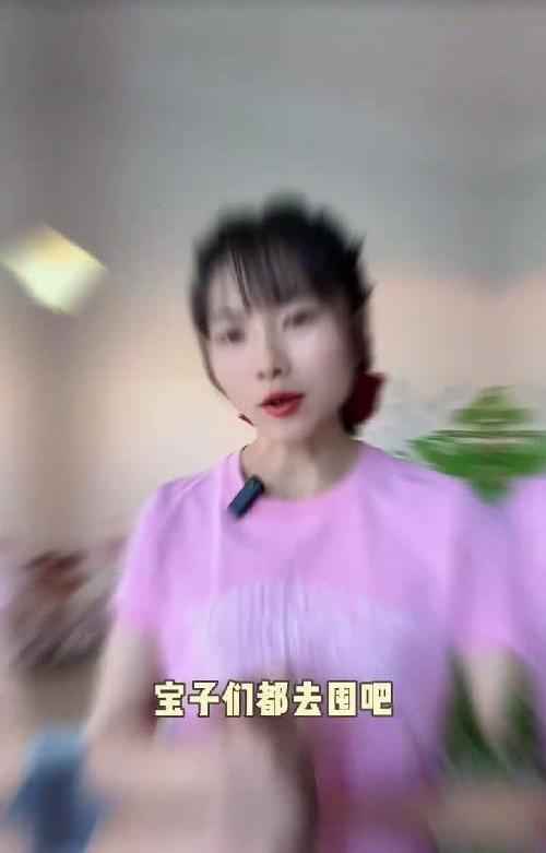 ‼️iPad这3个自带软件好用到哭，千万别删❗️