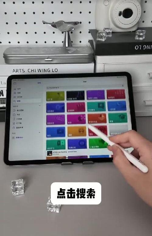 这3个iPad自带软件！千万别删❗️好用到哭