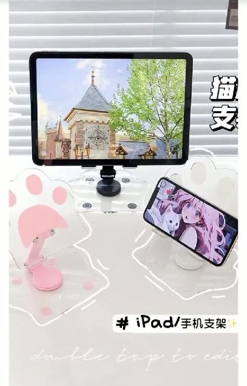 不是吧！还有人不知道这款追剧神器？？？