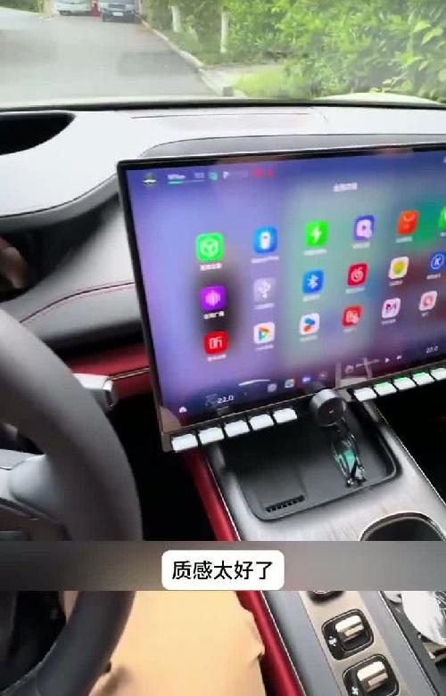 到底谁懂⁉️这支架也