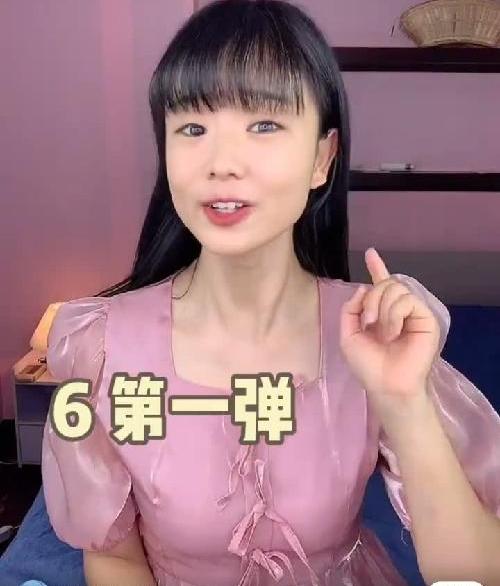 全网最全 | 免费看剧App❗️再也不用充会员