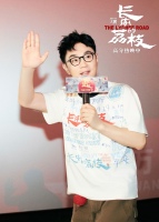 电影《长安的荔枝》郑州路演全场齐呼“太中了”大鹏白客庄达菲刘俊谦常远给“荔”互动