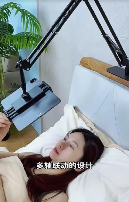 终于找到了床头追剧好搭子！