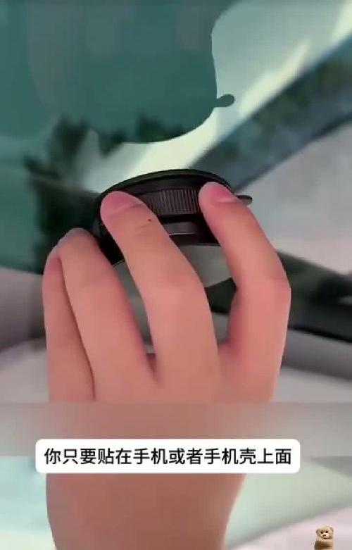 吹爆这个手机支架，真的颠覆了正常人认知