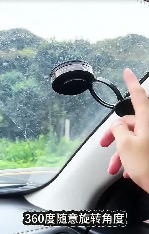 真空吸附支架上大分❗追剧导航自拍都可
