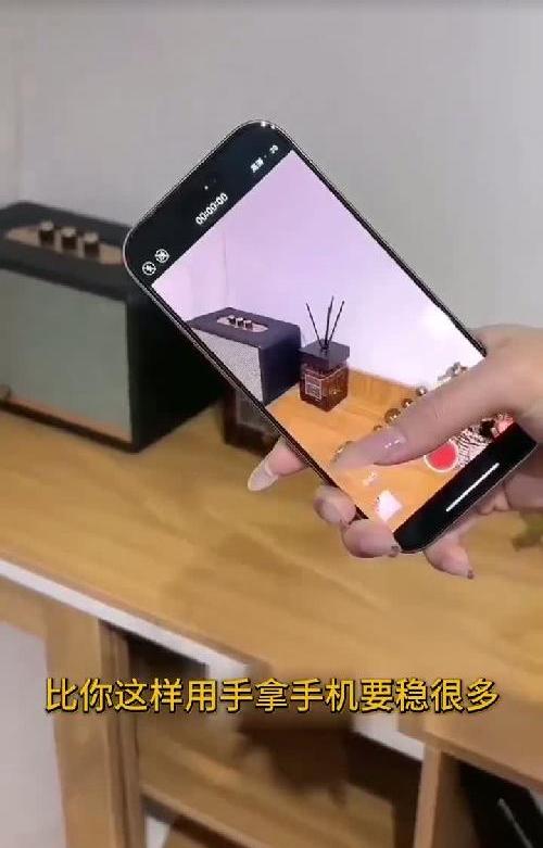 走哪瘫哪的神器！能塞进兜里的追剧搭子！