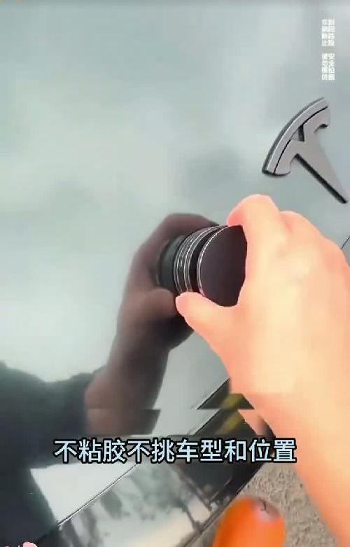 男朋友新买的追剧神器，副驾追剧太爽了！