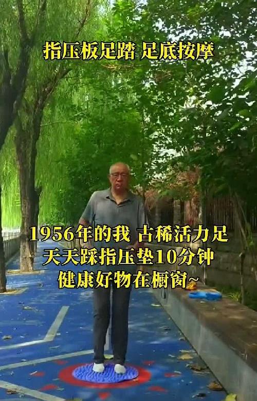 姐妹们听我一句劝，刷手机追剧的时间你就顺