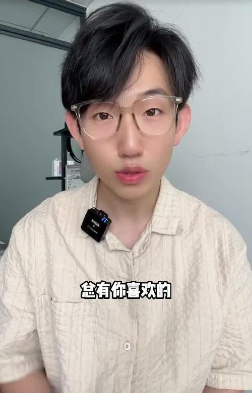 五个热门追剧神器｜高清免费拯救你的剧荒