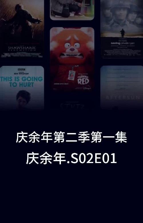天呐❗️搭建私人影音库必装的5款App❗️真香❗️