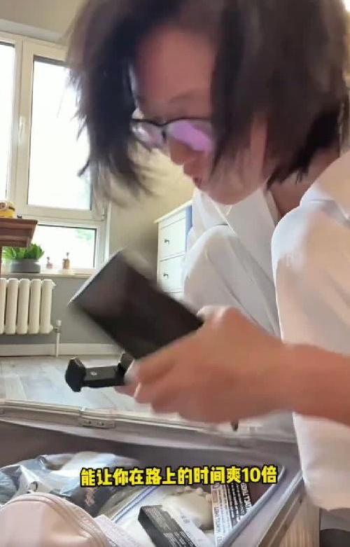 出差旅游必带！这个手机支架也太万能了！