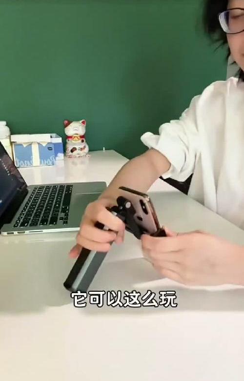 追剧神器终于来啦❗️