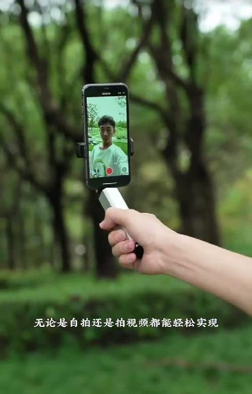 旅行途中不再无聊❗手机支架必备