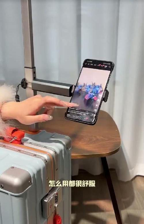 旅行途中不再无聊❗手机支架来助力