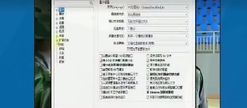 还在为电脑播放器发愁？ potplayer别错过！