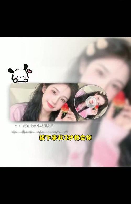 动态背景播放器免费制作教程来了