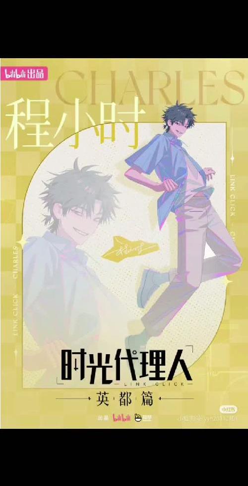 笑可以能长寿？