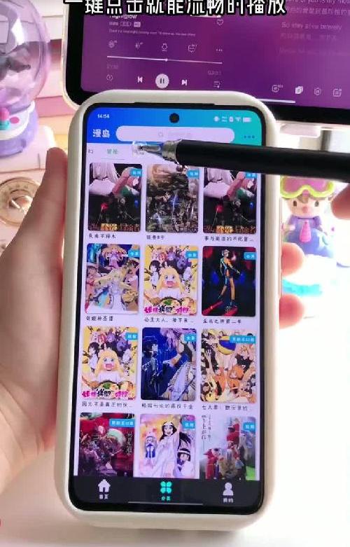 3个宝藏APP实现你追剧动漫看书