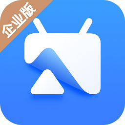 乐播投屏企业版Mac版本
