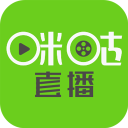 咪咕直播cba精简版2025