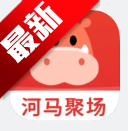 河马聚场极速HD版本