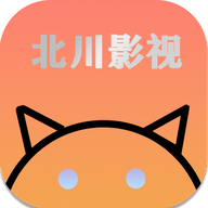 北川影视下载大全