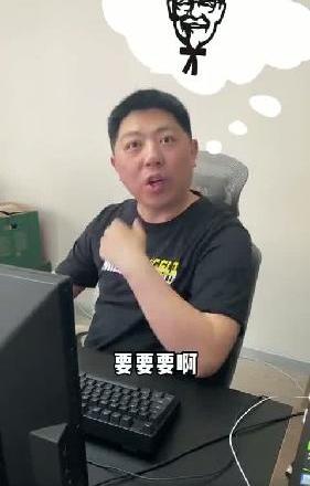 那些强烈不建议安装的#软件#干货分享#推荐