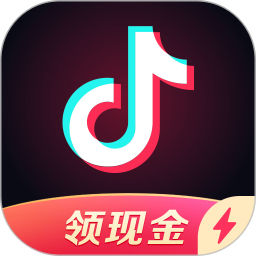 抖音极速app官方下载安装发