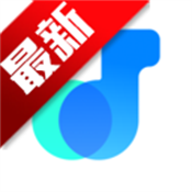 好声音播放器正版下载入口