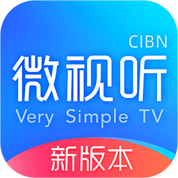 CIBN微视听新版本app下载