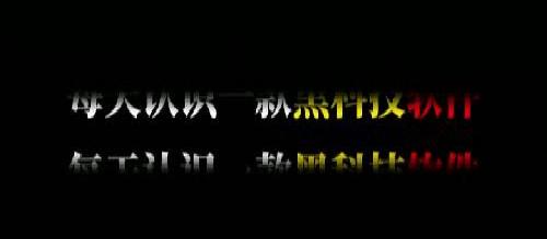 PotPlayer免费安装下载全攻略：高清播放神器