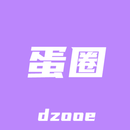 蛋圈HD平板下载