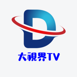 大视界tv官方免费pc版官网下载