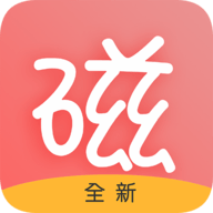 磁力宅海外版官网