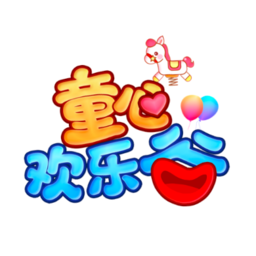 CIBN童心欢乐谷app官方下载安装发