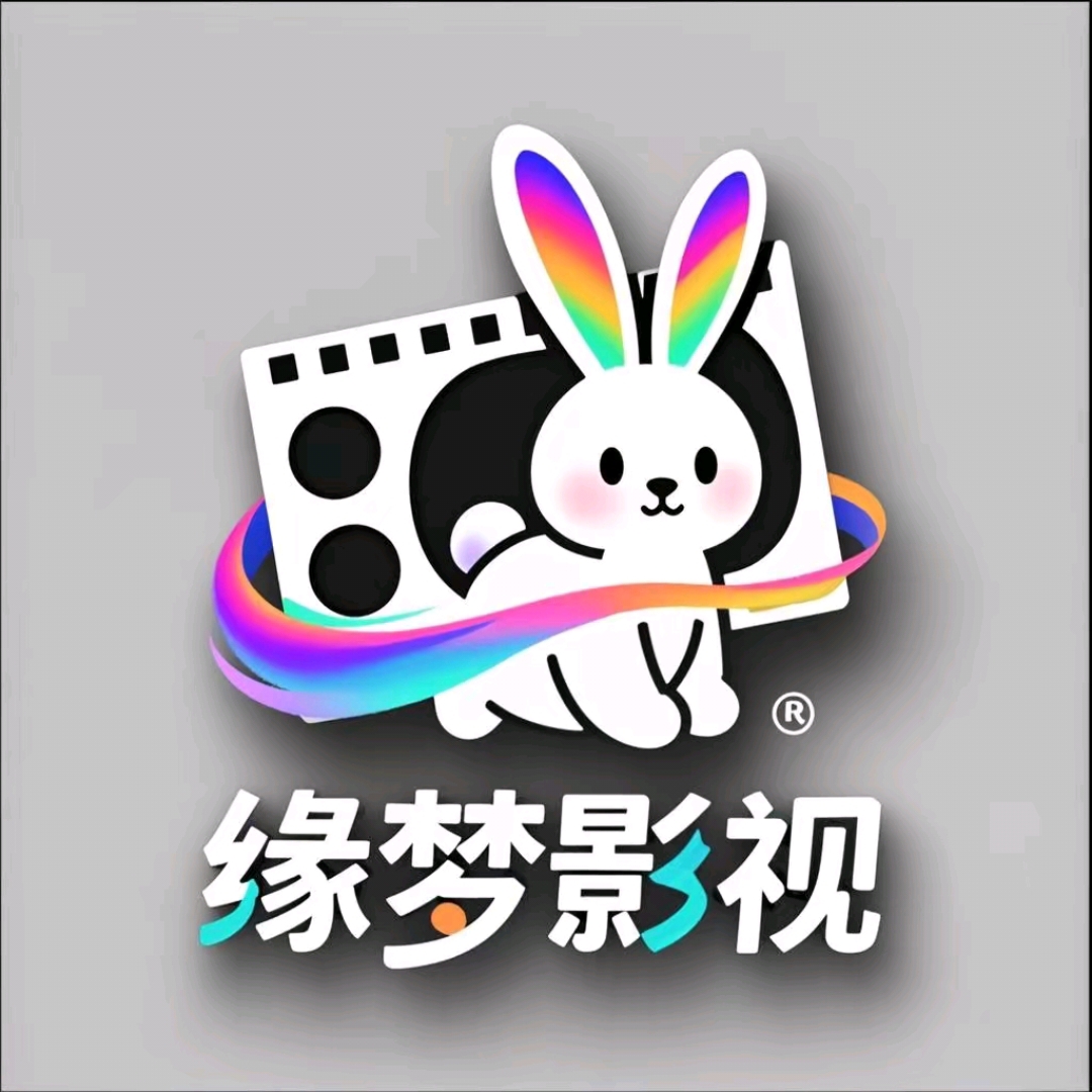 缘梦影视2019版下载