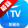 影视仓官方下载安装