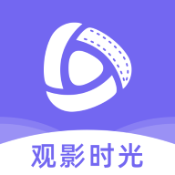 观影时光下载软件