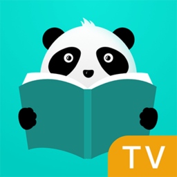熊猫听书TVapp下载安装最新版本2025