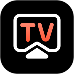 tv投屏软件官网的地址