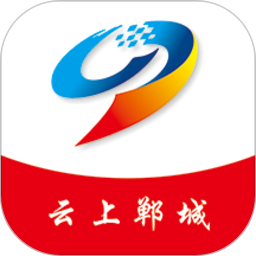 云上郸城HD旧版本