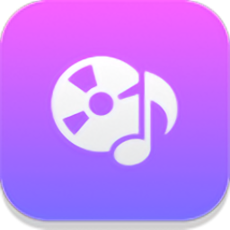 聚合音乐windows客户端